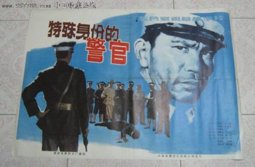 不动产证权利人和共有人的区别